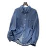 Women's Tencel Denim Shirt - Korean Style, Slimming, Long Sleeve, Versatile for Spring/Autumn.