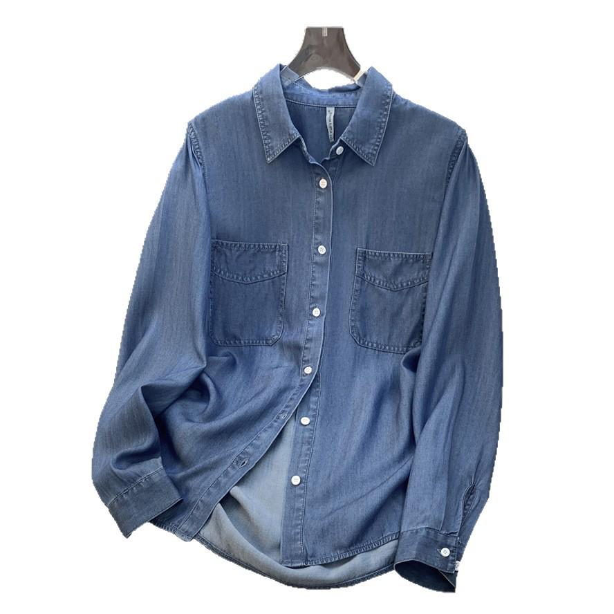 Women's Tencel Denim Shirt - Korean Style, Slimming, Long Sleeve, Versatile for Spring/Autumn.