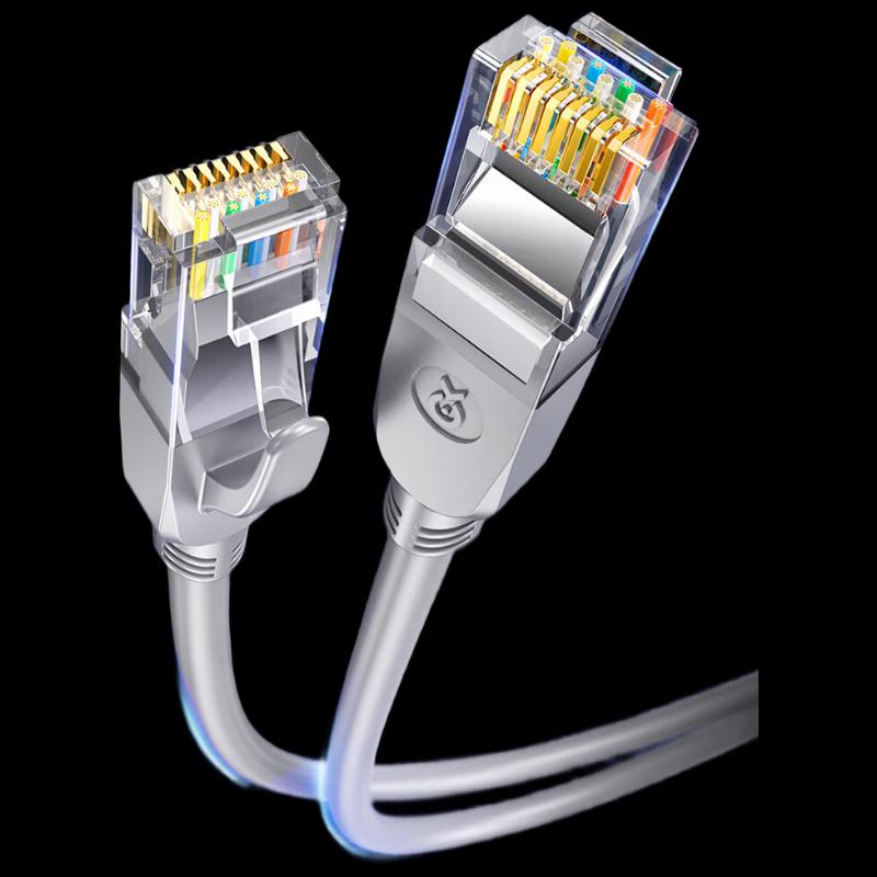 

BIAZE CAT6 Gigabit Ethernet Cable