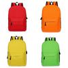 Premium Quality Ladies Small Light Backpack Ideal For Travel And Vacation Use
