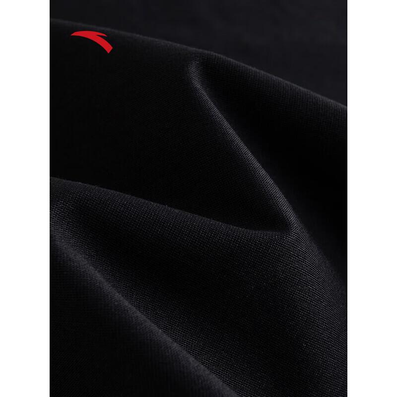 ANTA Men's Ice Silk Short-Sleeve T-Shirt