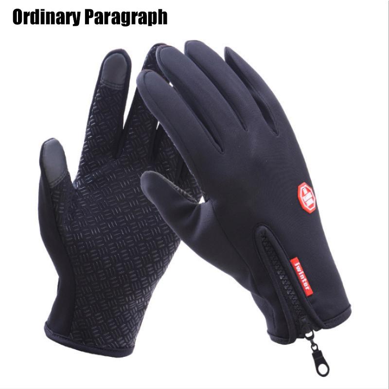 

Унисекс сенсорный экран, чтобы согреться, зимние перчатки для верховой езды, уличные лыжи, велосипед, кемпинг, пеший туризм, мотоциклетные перчатки, спортивные перчатки с полным пальцем S