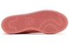 Men's Sneakers Adidas Stan Smith Pharrell Tactile Rose Tactile Rose/Tactile Rose/Raw Pink