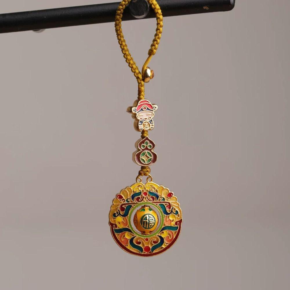 Chinese Style God of Wealth Keychain Rotatable Bead Key Pendant Exquisite Gourd Bag Decoration  Car