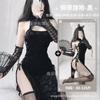 Domila Sexy Lingerie Set Pajamas Women's Qqny Wholesale Straps Free Cheongsam Uniform Passion Temptation
