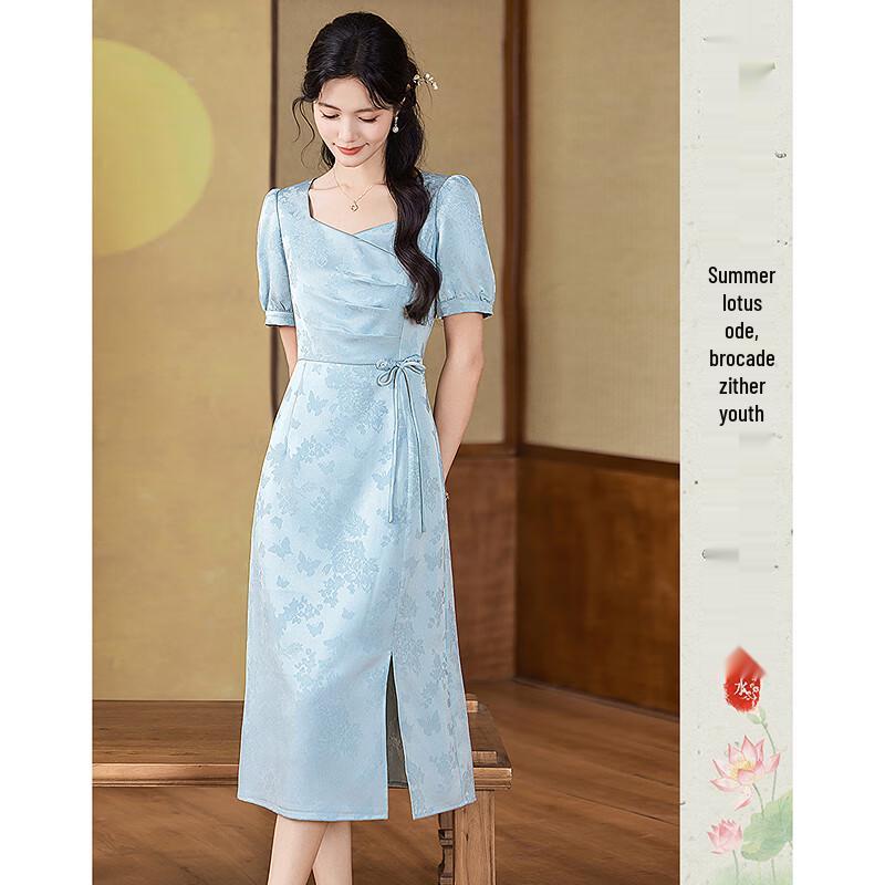 

Shuishinianhua Elegant Short Sleeve Midi Dress M