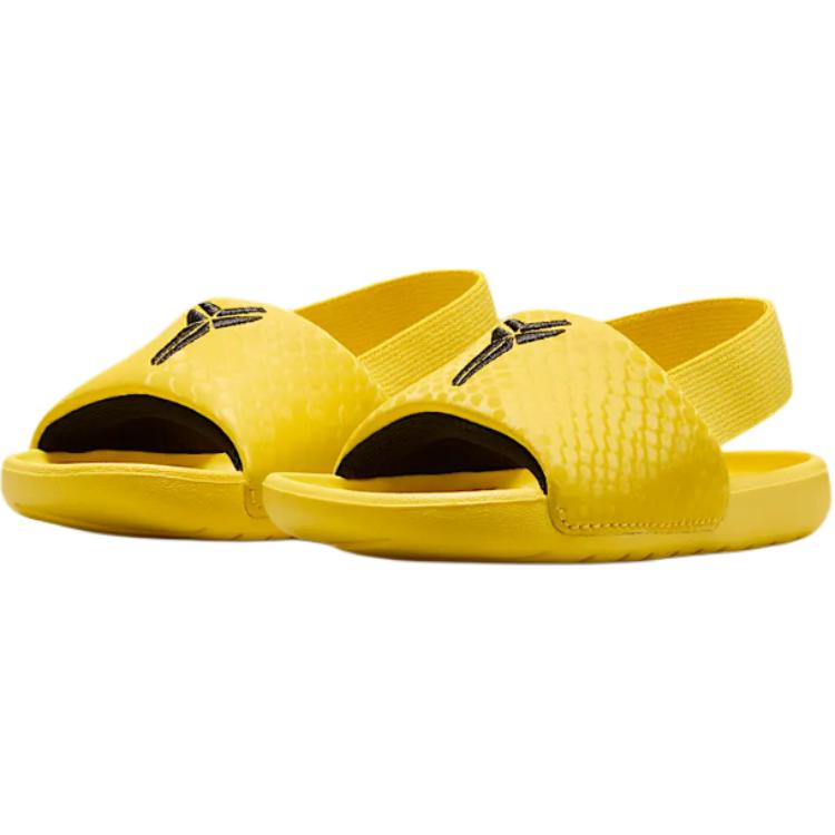 Nike Kobe Kawa Slide Simple Comfortable Non-Slip Durable Low-Top Walking Shoes Baby Shoes Yellow IF2876-700