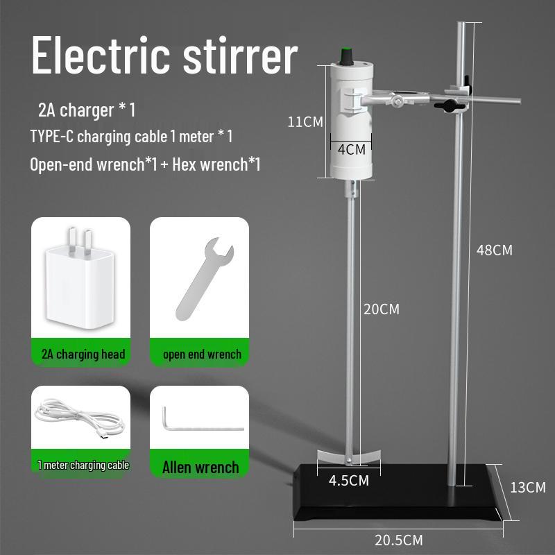 Cantilever Variable Speed 5V Electric Laboratory Mixer