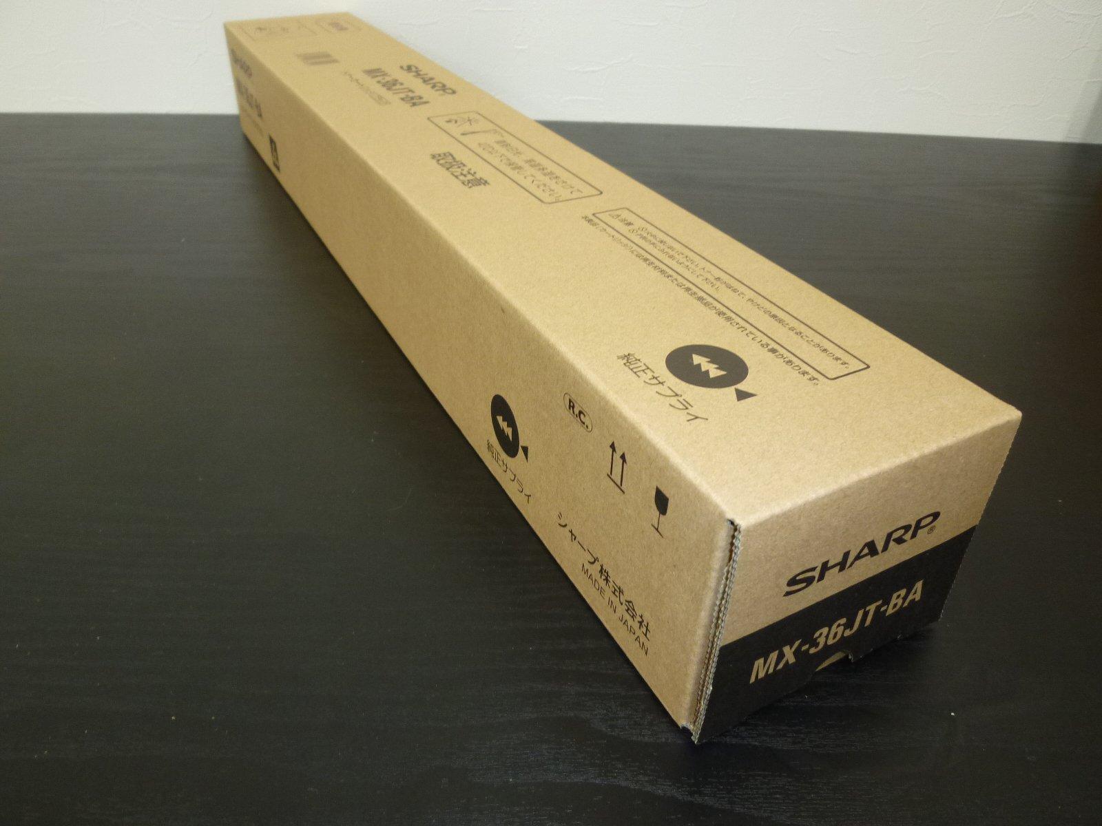 

Sharp Black Genuine Japanese Toner MX-36JTBA MX-2610FN/MX-3110FN чорний