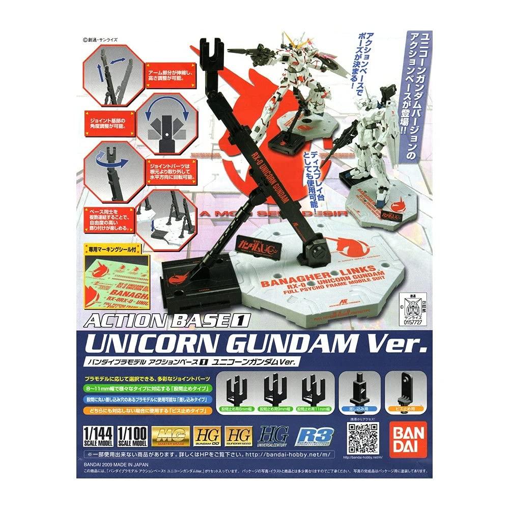 

Action Base 1 Единорог Гандам Вер.