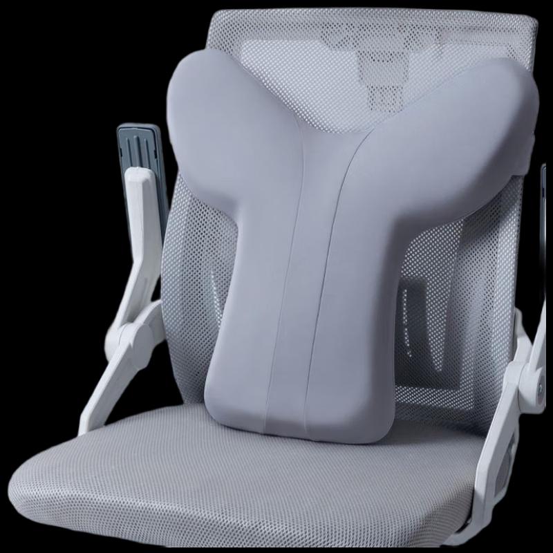 JAGO Travel Wing Lumbar Support Cushion