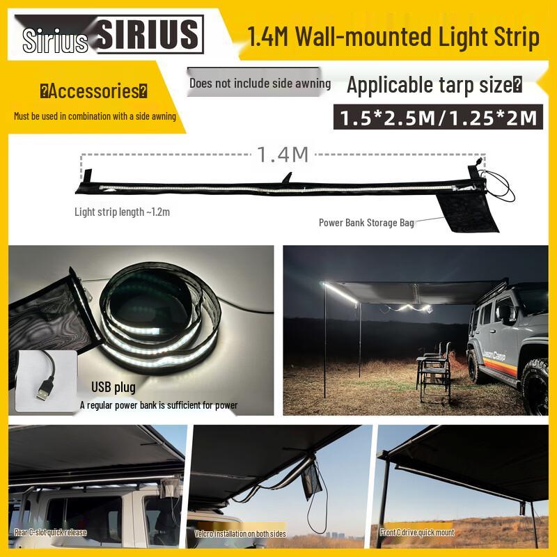 Outdoor Car Side Tent LED Light Strip 1.4m