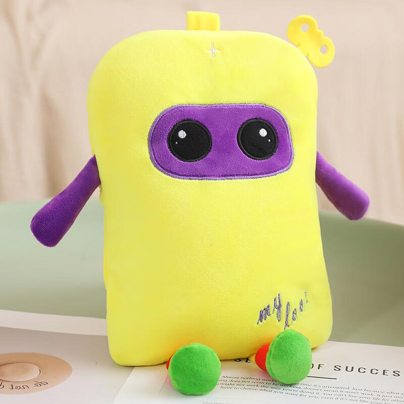 Rechargeable Electric Hot Water Bottle with Plush Cover