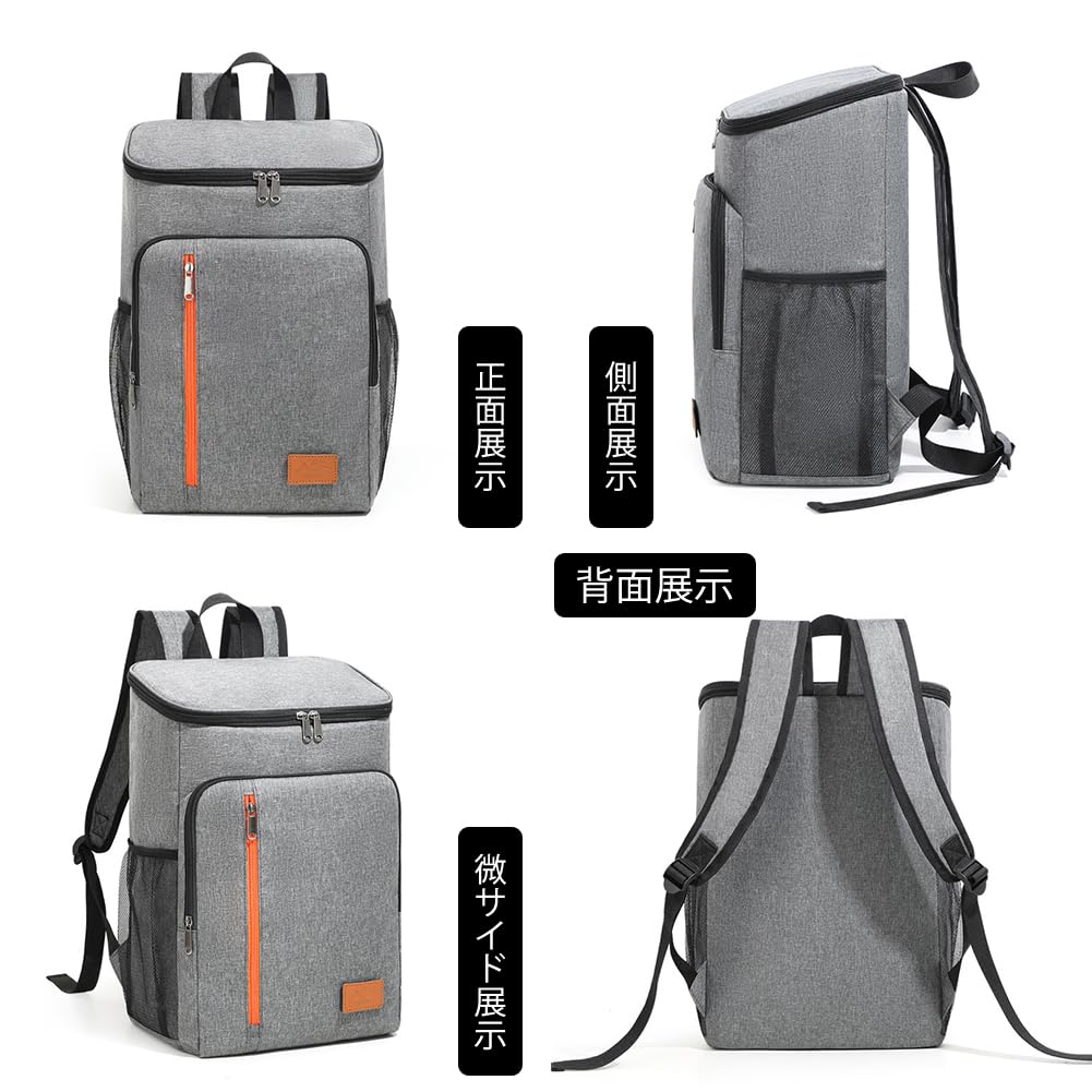 Foldable Insulated 18L Extra Thick Keeps Food Hot and Can Be Carried by Hand or Over the Perfect for Outdoor Activities Like Sports and Shopping