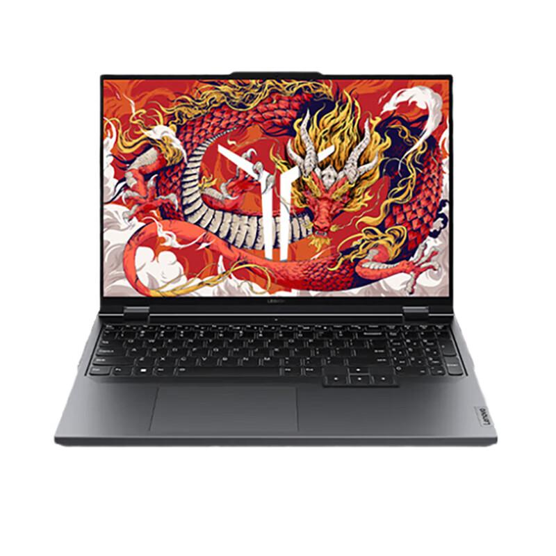 Lenovo Legion R9000P 2025 Gaming Laptop (CN version)