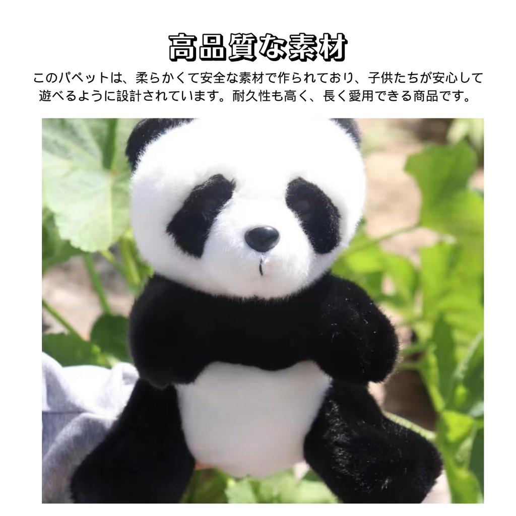 Lulubelle Red Panda Hand Puppet, Animal Puppet, Plush Puppet, Handmade Puppet (Red Panda)