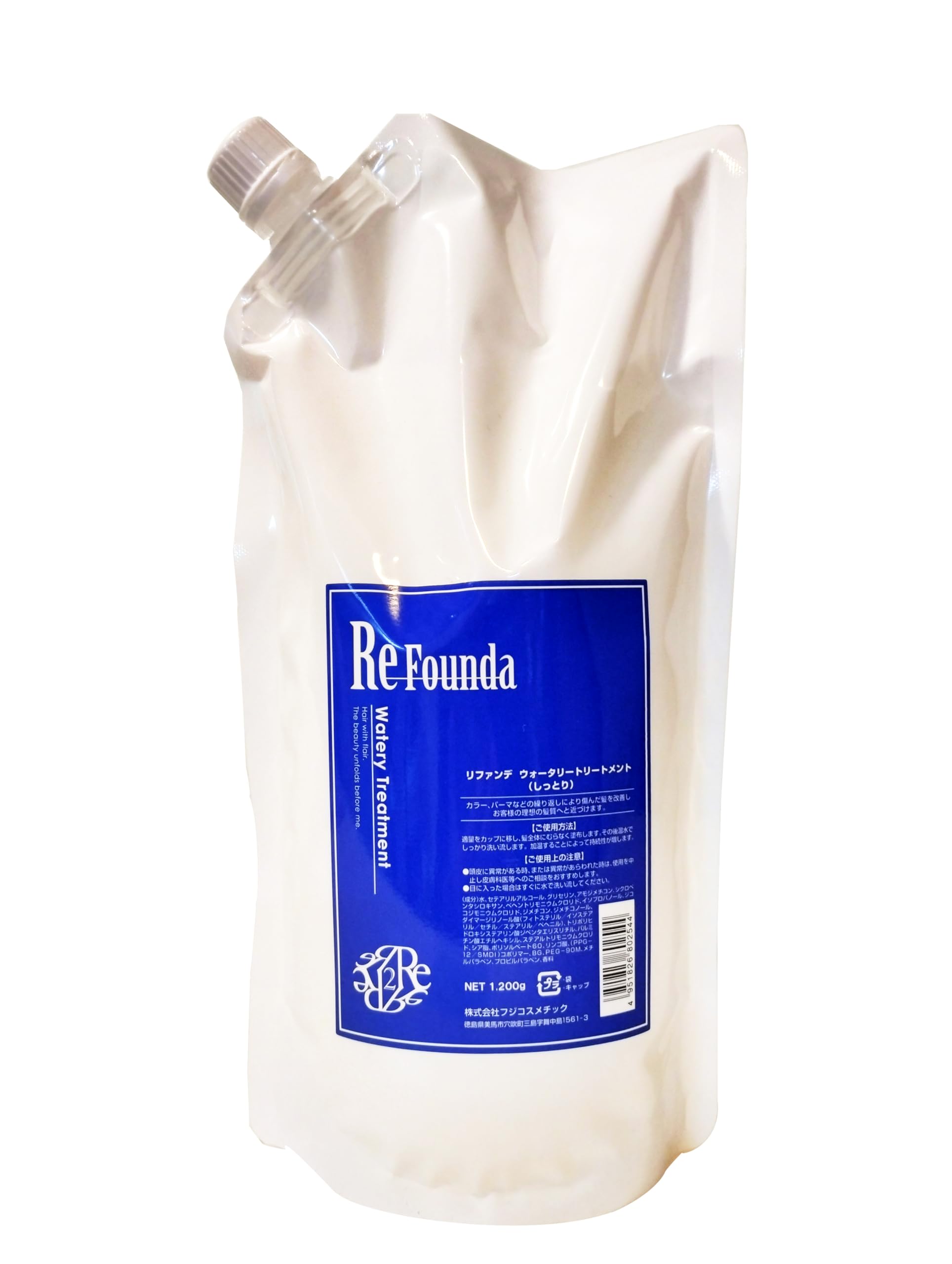 

Refounde Watery Treatment (Moisturizing) 1200g