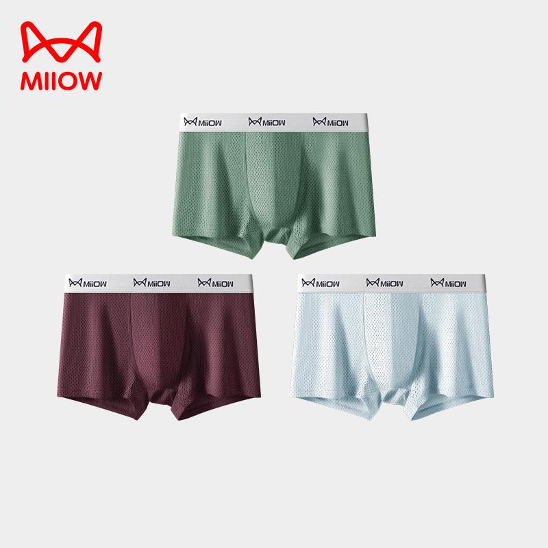MIIOW 3 Piezas Ropa Interior para Hombre de Malla Nido de Abeja Fina de Seda de Hielo Transpirable Antibacteriana Calzoncillos Verano L-5XL