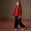 Hacikis Kids' Red Wool Winter Coat