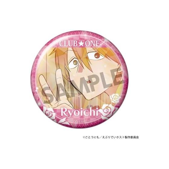 Anime "Everyday Host" Trading Hologram Can Badge (Over Hologram Specification)