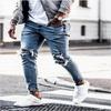 European Men's Slim Fit Ripped Jeans - Autumn Trend Elastic Small Leg Pants