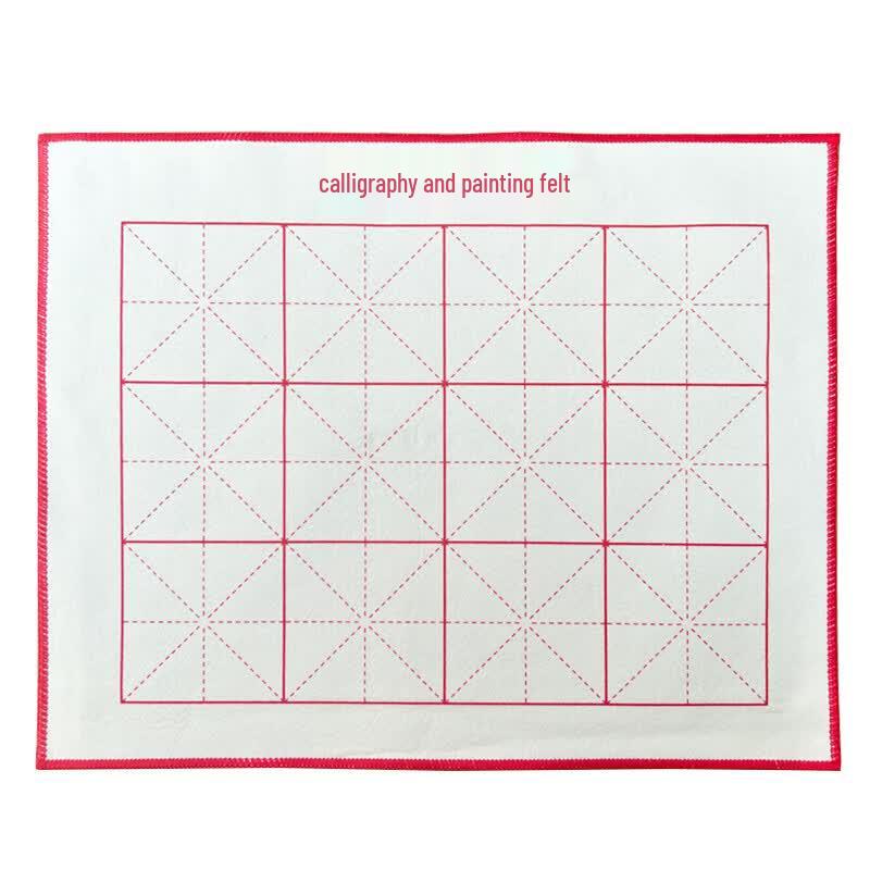 Fenshang Calligraphy Felt Mat