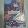 Botch The Rock Cheil Lottery Ichibankuji Acrylic Board Yamada Ryo G Prize