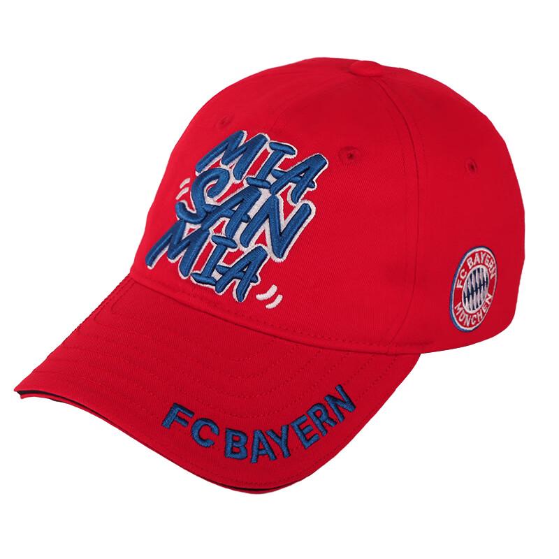 Bayern Munich FC Slogan Stick