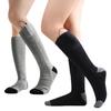 USB Rechargeable Heated Socks for Winter - Unisex Electric Warmth for Outdoor Skiing