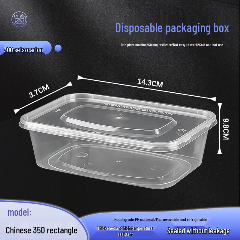 350ml Rectangular Disposable Microwavable Food Container with Lid