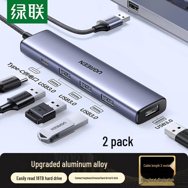 Ugreen USB 3.0 4-Port Expansion Hub