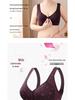 Wire-Free Front Closure Cotton Bras for Middle-aged & Elderly Moms - Plus Size Vest Style