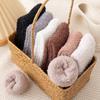 Winter Warm Women's Socks Thick Men's Women's Socks Super Thick Solid Socks Winter Socks Against Cold Snow Terry Socks