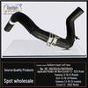 Buick Water Tank Radiator Hose for New Excelle, Yuelang, GL6, Verano, Kaluze 1.3 - Upper & Lower Pipes