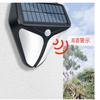 Solar LED Security Alarm Light PIR Motion Sensor Waterproof Outdoor Warning Lamp for Farm, Pond, Home, Yard, Warehouse and Villa