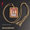 Zodiac Cinnabar Thangka Pendant - Eight Guardian Deities Amulet Box (Samantabhadra & Manjushri)