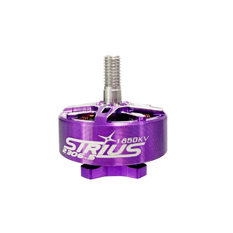Qishaofeng Sirius 2306.5 2100KV FPV Racing Drone Motor