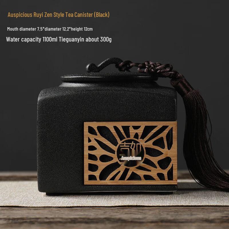 

Large Ceramic Chinese Style Tea Caddy