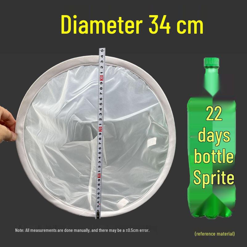 Ultra-Fine Mesh Sieve Bag: Funnel Filter & Dregs Separator for Honey, Juice, Soy Milk, Wine