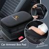 Car Plush Armrest Pad For Porsche Cayenne Panamera Macan 911 918 Taycan Boxster Cayman HighDensity Sponge Center Console Cushion FE3