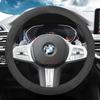 Suede Car Steering Wheel Cover for BMW 1 2 3 4 5 7 Series M2 M3 M4 M5 I3 I4 X1 X2 X3 IX1 IX2 2023 2024 2025 Accessories