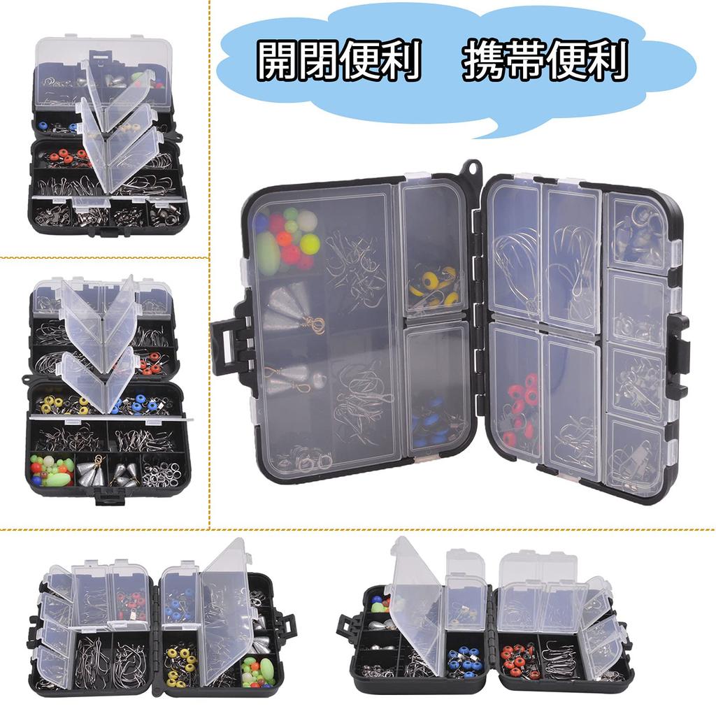 SHADDOCK Fishing Tackle Set for DIY Fishing Includes 9 Types of Fishing Including and Waterproof Fishing Case Kit, 190-Piece Ready-To-Go Tackle,