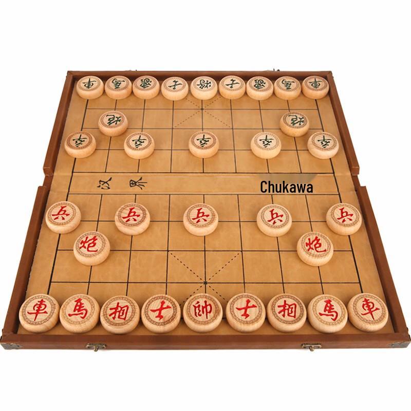 Ouhuang Beech Wood Chess Set with Portable Board