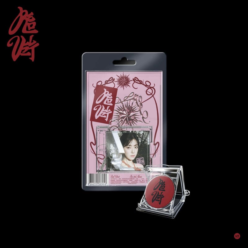 

Red Velvet 3rd Album - Chill Kill [SMini Ver.] (Smart Album) [1 out of 5 versions randomly sent]