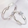 Mobius Design Sparkling Galaxy Qixi Festival Couple Rings – Fashionable and Elegant Gift