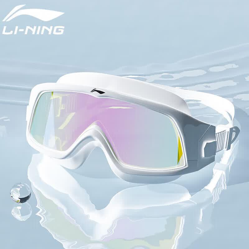 LI-NING Unisex Large Frame Anti-Fog Coated Swimming Goggles