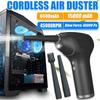 60W 45000 Pa Cleaning Tool Air Duster Compressed  W/Light For Computer Laptop Keyboard Electronics Cleaning Cordless Air Blower
