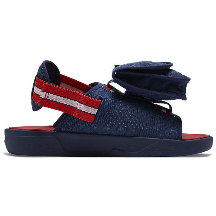 PSG x Air Jordan LS Slide Midnight Navy Red DJ2992-400