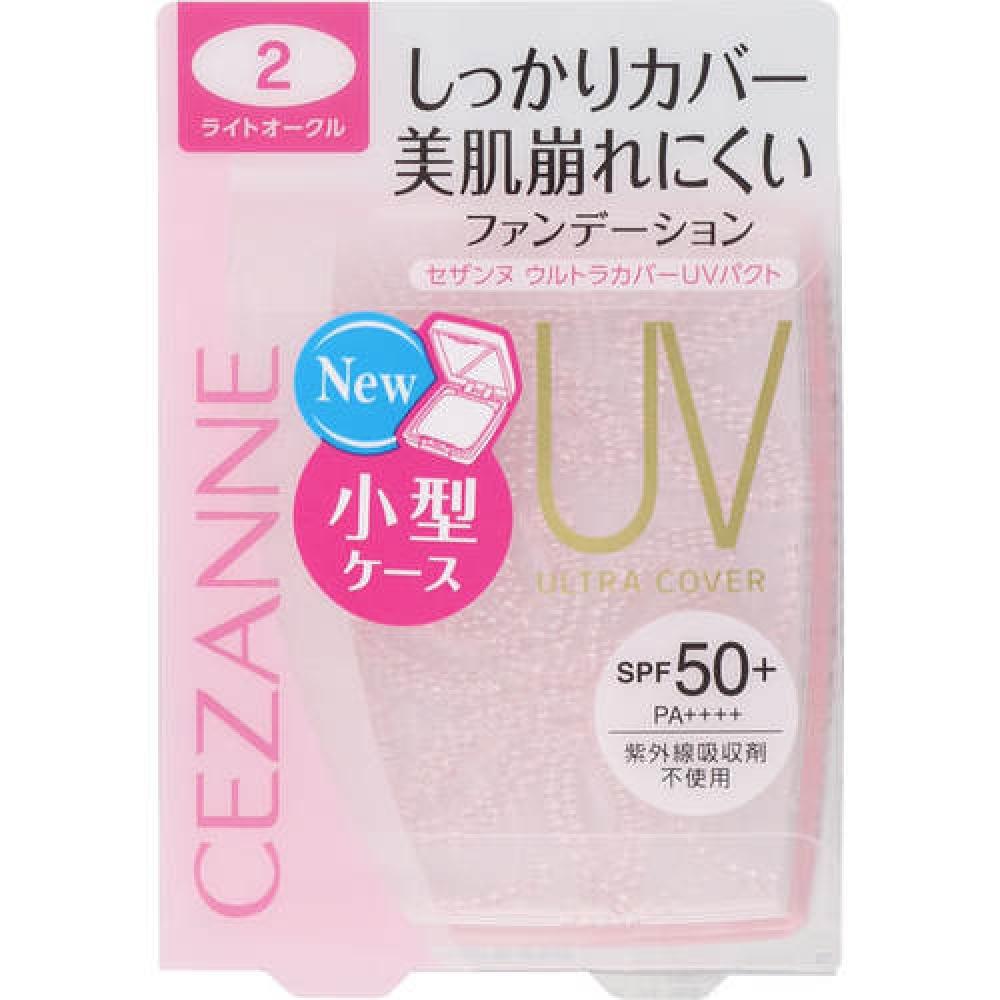 

Cezanne Ultra Cover Uv Pact 2 Светлая охра 11 г