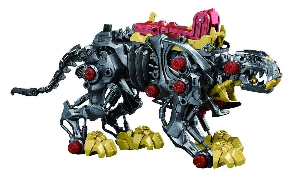 ZOIDS Zoids Wild ZW25 Beast Trigger